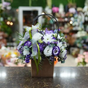 תיק סגול לבן כפרי